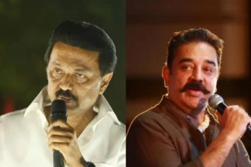 “திமுக சாயம் வெளுத்துவிட்டது” - கொந்தளித்த கமல்ஹாசன்