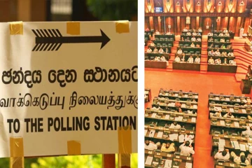 நாடாளுமன்றத்தில் தனி வழி! ஜனாதிபதித் தேர்தலில் பொதுவேட்பாளர்: தமிழ் தரப்புக்களின் தீர்மானம்