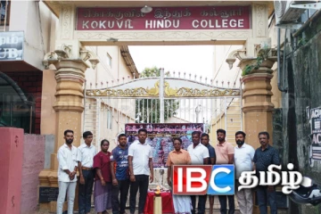 கொக்குவில் படுகொலை: யாழில் அனுஷ்டிக்கப்பட்ட நினைவேந்தல்!