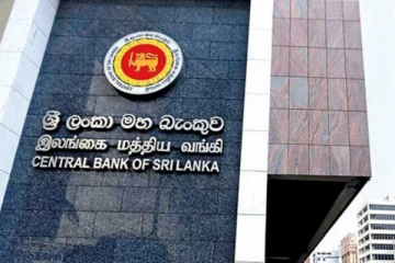 පුද්ගලික බැංකුවලත් ගිණුම් විවෘත කිරීමට රාජ්‍ය අනුමැතිය ලැබෙයි..අලුතෙන්ම ගත් තීරණය මෙන්න..