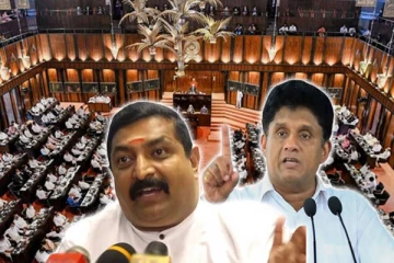 வடிவேல் சுரேஷிற்கு எதிராக ஒழுக்காற்று நடவடிக்கை: ஐக்கிய மக்கள் சக்தி அறிவிப்பு