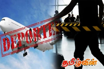 கட்டுநாயக்க விமான நிலையத்தில் இருந்து நாடு கடத்தப்பட்ட இருவர்