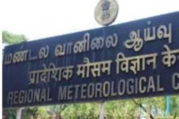 தமிழகத்தின் தென் மாவட்டங்களில் மழை பெய்யக்கூடும் - வானிலை ஆய்வு மையம்
