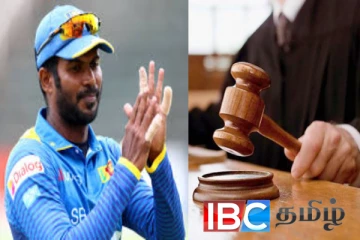 தப்பினார் முன்னாள் கிரிக்கெட் வீரர் : மீளப்பெறப்பட்டது பிடியாணை