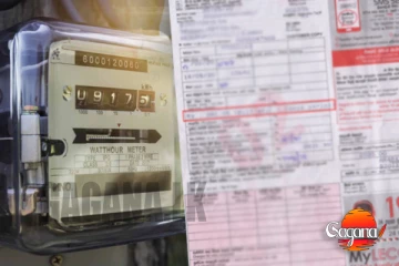 විදුලිබල සංශෝධන පනත් කෙටුම්පත සම්මතයි - විදුලි බිල අඩු වෙනවාද?