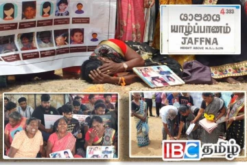 யாழில் தீப்பந்தப் போராட்டம் : இலங்கை அரசைக் காப்பாற்றும் ஐ.நாவின் அறிக்கைக்கு தீ வைப்பு