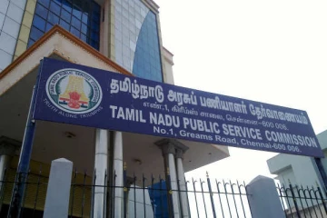 டிஎன்பிஸ்சி குரூப் 4 தேர்வு குறித்து இன்று மாலை வெளியாகிறது முக்கிய அறிவிப்பு..!