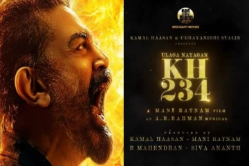 கமலுடன் இணையும் முன்னணி நட்சத்திரங்கள்.. வேற லெவல் கூட்டணியில் உருவாகும் படம்