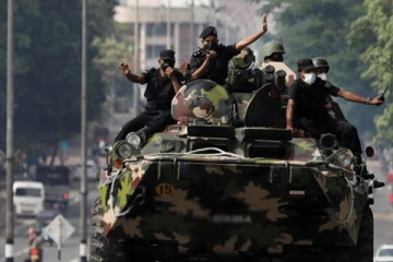 ජාතික ආරක්ෂක මණ්ඩලය ගැන ගත් නවතම තීරණය.