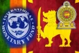 2026இல் இலங்கையின் பொருளாதார வளர்ச்சி 4% ஆக இருக்கும் - சர்வதேச நாணய நிதியம் கணிப்பு