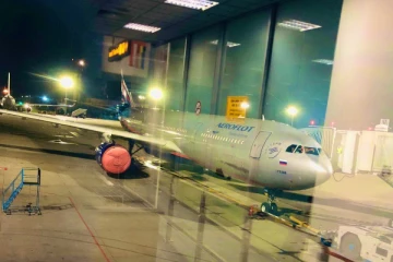 ரஷ்ய விமானம் தொடர்பான விவகாரம் - நீதிமன்றம் பிறப்பித்துள்ள உத்தரவு