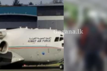 ප්‍රබල රාජ්‍යකින්, ශ්‍රී ලාංකික සිරකරුවන් 32ක් ලංකාවට එවලා.. ඒ විශේෂ යානයකින්..