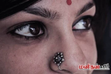 பெண்கள் எந்த பக்கம் மூக்குத்தி குத்தினால் அது ழுமு பலனும் தரும்?