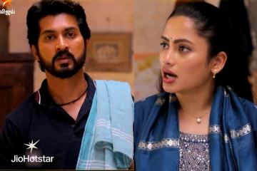 சேரன் - சந்தா திருமணம்.. ரூ. 8 லட்சம் தேவை... அய்யனார் துணை சீரியல் புரோமோ