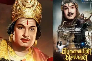 மிகப் பெரிய அளவில் ‘பொன்னியின் செல்வன்’ வெப் தொடர் - MGRரின் கனவை நனவாக்கும் பிரபல ஹீரோயின் மகன்