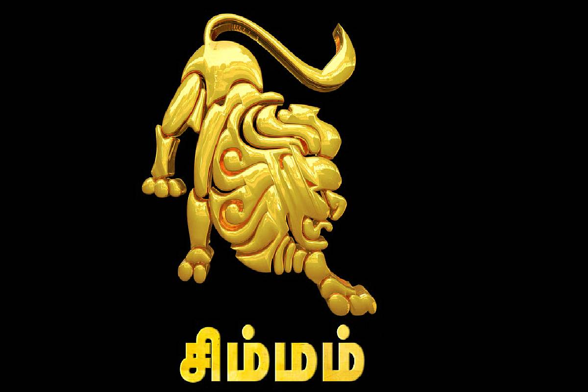 சூரியனின் ராசி மாற்றம்: இனி இந்த 3 ராசிகளுக்கு ராஜவாழ்க்கை தான்! | Sun Transit In Libra Who Get Career Growth