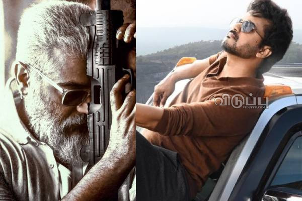 சத்தமில்லாமல் அஜித்திடன் அடிவாங்கிய விஜய்பட தயாரிப்பாளர்.. சைலெண்டாக அஜித் வைத்த ஆப்பு.. | Varisu Producer Faced A Huge Loss Due To Ajith சத்தமில்லாமல் அஜித்திடன் அடிவாங்கிய விஜய்பட தயாரிப்பாளர்.. சைலெண்டாக அஜித் வைத்த ஆப்பு.. | Varisu Producer Faced A Huge Loss Due To Ajith