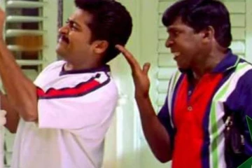 பேங்க்ல செக் பண்ணிட்டேன் ஒத்த ரூபா கூடா வரல எஜமா! ஏமாறும் 5 கோடி..