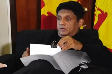 அரசாங்கம் உடன் பதவி விலக வேண்டும்! சஜித்