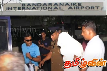 யாழில் கடத்தலில் ஈடுப்பட்டவர் கட்டுநாயக்க விமான நிலையத்தில் அதிரடி கைது