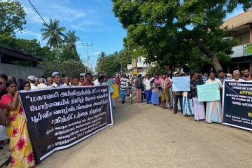 மட்டக்களப்பில் காணி அபகரிப்பிற்கு எதிராக ஆர்ப்பாட்டம் (Photos)