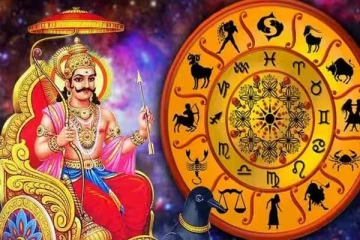 75 ஆண்டுகளுக்கு பின் நிகழும் அதிசயம் - இந்த 5 ராசிக்காரர்கள் வீட்டில் இனி பண மழை தான்..!