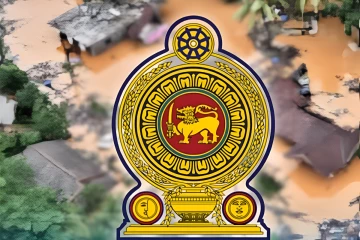 රජයෙන් විශේෂ සහන ණය දෙකක් - ව්‍යාපාර සඳහා ණය ලබාදීමට අමාත්‍ය මණ්ඩලයේ අනුමැතිය