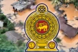 රජයෙන් විශේෂ සහන ණය දෙකක් - ව්‍යාපාර සඳහා ණය ලබාදීමට අමාත්‍ය මණ්ඩලයේ අනුමැතිය