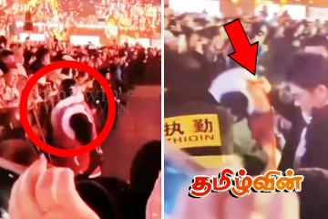 மக்களை தாக்கிய AI ரோபோ: சீனாவில் பரபரப்பு