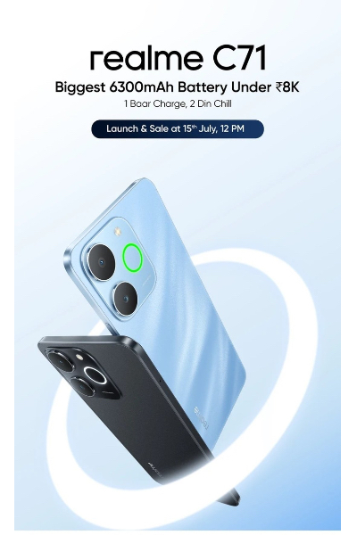 ரூ.7,699-க்கு 6300mAh பற்றரி திறன்: ரியல்மி C71 சிறப்பம்சங்கள் என்னென்ன? | Realme C71 Smartphone Launched In India