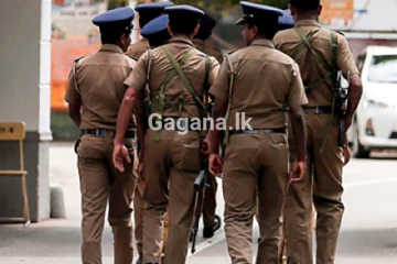 ඇත්තටම ආරක්ෂාව දැන් අයින් කරලද.. හිටපු ජනපති රනිල් වික්රමසිංහගේ ආරක්ෂාවක් ගැන පොලිසියෙන් විශේෂ ප්රකාශයක්..!