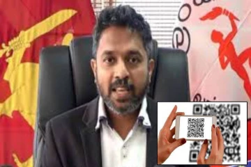 மக்களுக்கு எச்சரிக்கை: எரிபொருள் QR குறியீட்டைப் பெற போலி வலைத்தளம்