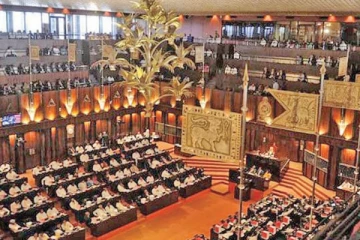 வரவு செலவு திட்டத்தை எதிர்க்கப்போவதுமில்லை வாக்களிக்கப்போவதுமில்லை: தமிழ்த் தேசியக் கூட்டமைப்பு