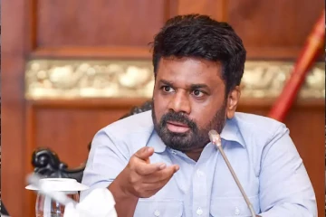 ජනපති සිකුරාදා පාර්ලිමේන්තුව අමතයි