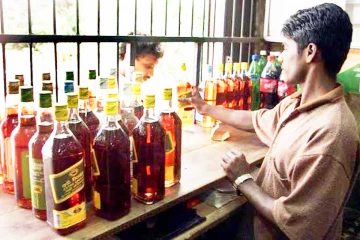 මත්පැන් භාවිතා කරන්නන් පිළිබඳව භයානක ආරංචියක් - මත්ද්‍රවය හා මත්පැන් ගැන විශේෂ අනාවරණයක්
