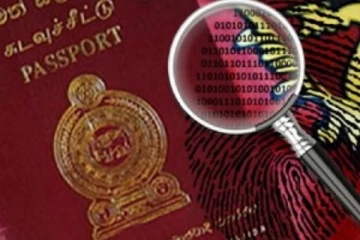 இலங்கையில் இரட்டை குடியுரிமை பெற காத்திருக்கும் வெளிநாட்டவர்களுக்கு முக்கிய தகவல்