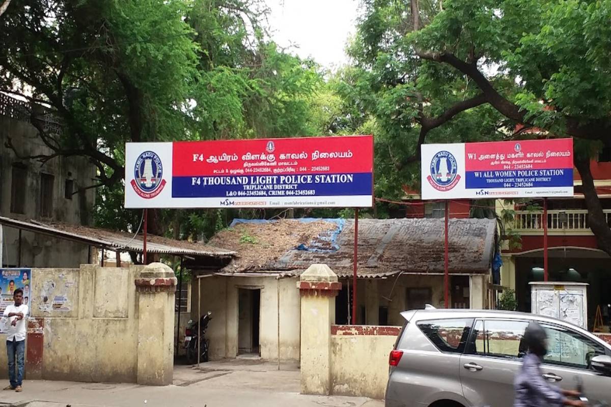 ஆசியாவின் முதல் மகளிர் காவல் நிலையம் தமிழகத்தில் தான் உள்ளது.., எங்கு தெரியுமா? | Asias First All Women Police Station In Chennai Tn