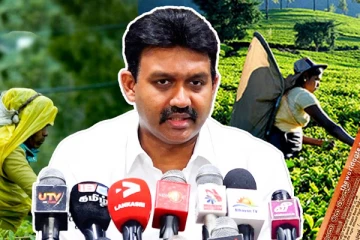 பெருந்தோட்டத் தொழிலாளர்களுக்கு 1700 ரூபா அடிப்படை சம்பளம்: செந்தில் தரப்பு கோரிக்கை