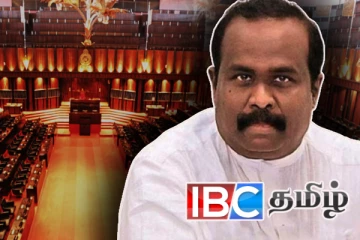 வடக்கின் இரு மாவட்டங்களில் நிலவும் பாரிய குறைப்பாடு: சுட்டிக்காட்டும் செல்வம் எம்.பி