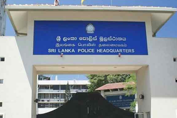 3 கிலோகிராம் போதைப்பொருளுடன் இருவர் கைது | Two Arrested With 3 Kilograms Of Drugs