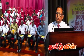 லஞ்ச ஊழலுக்கு அநுர அரசாங்கத்தில் இடமில்லை: வடக்கு மாகாண ஆளுநர் தெரிவிப்பு