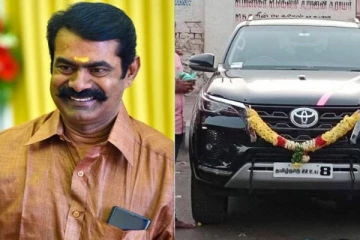 நவீன வசதிகள் கொண்ட புதிய சொகுசு கார் வாங்கிய சீமான்! விலை என்ன தெரியுமா?