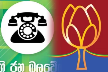 கடன் மறுசீரமைப்பு மீதான வாக்கெடுப்பை புறக்கணித்த பிரதான கட்சிகள்