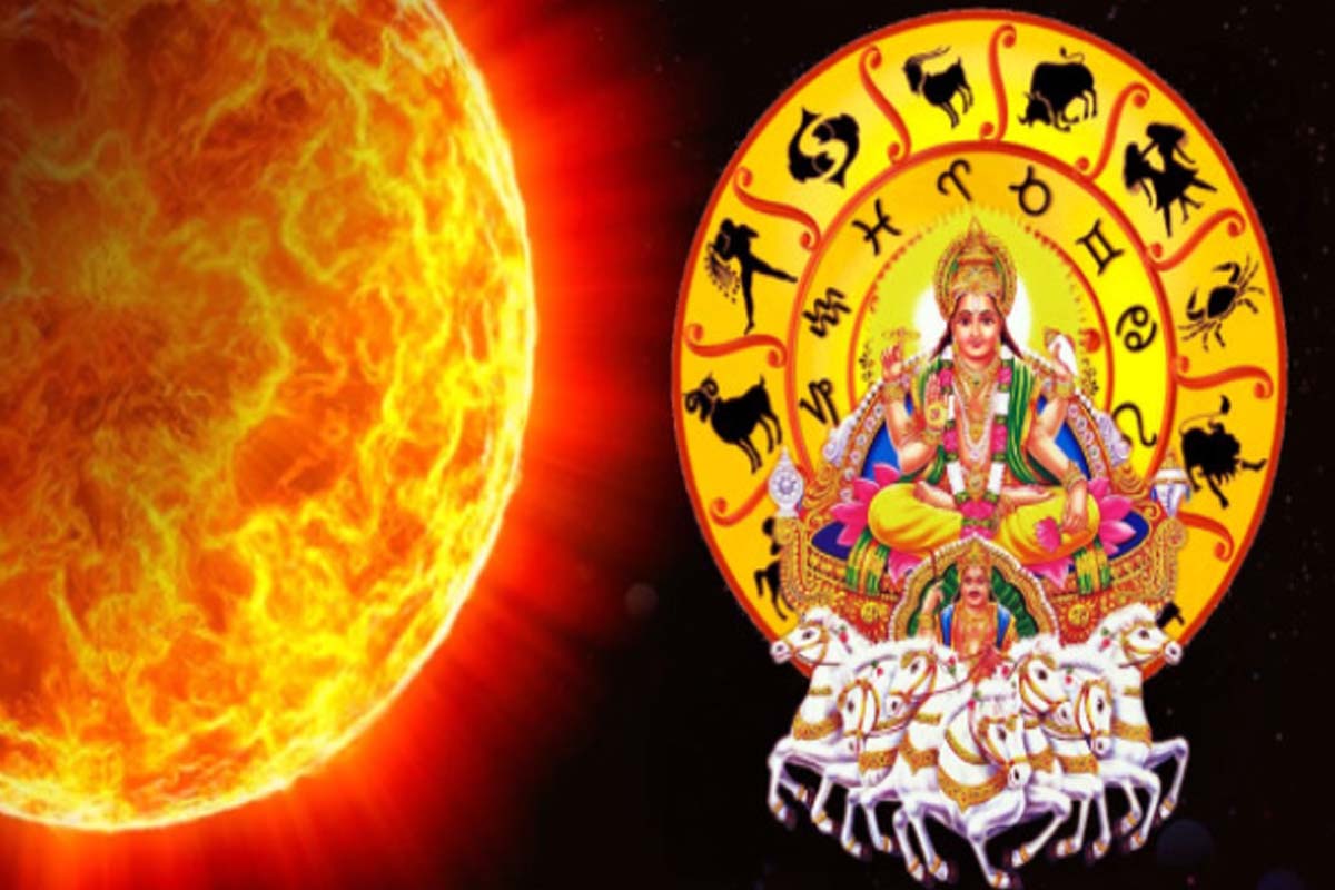 சூரியனின் நட்சத்திர பெயர்ச்சி: 4 ராசிகளுக்கு ஜாக்பாட் | Sun Transit 4 Zodiac Signs Money Profit