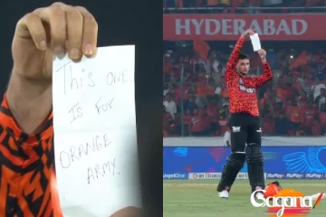 ජයග්‍රහණය වෙනස්ම ආකාරයට සැමරූ අභිෂේක් ෂර්මා