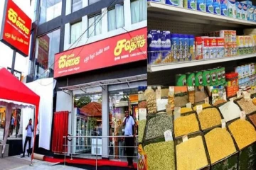 அத்தியாவசிய உணவுப்பொருட்களின் விலைகளை குறைக்க அரசாங்கம் தீர்மானம்