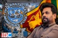 சர்வதேச நாணய நிதியத்தின் உயர்மட்டக் குழு விஜயம் : அரசாங்கத்தின் நிலைப்பாடு