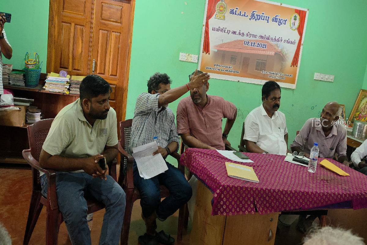 பலாலி விமான நிலையத்திற்காக காணிகளை சுவிகரிப்பது பற்றிய கலந்துரையாடல் | Discussion On Land Acquisition For Palaly Airport