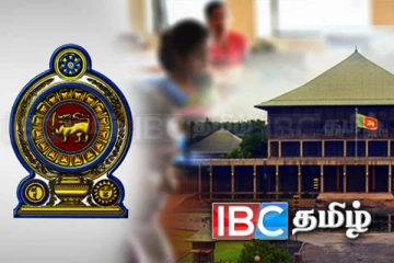 அரச வேலைவாய்ப்புக்காக காத்திருப்போருக்கு வெளியான முக்கிய தகவல்