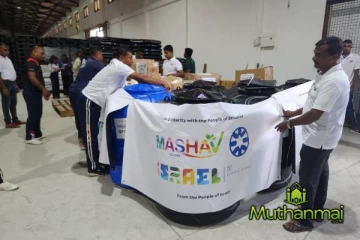 இலங்கையின் நிவாரண பணிகளில் இணைந்து கொண்ட இஸ்ரேல்!